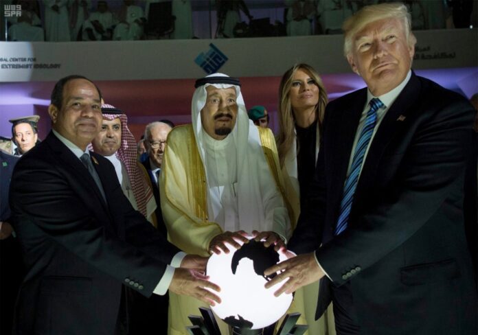 trump 54110